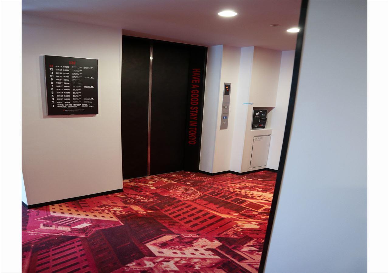 Hotel Nexus Door Tokio Zewnętrze zdjęcie