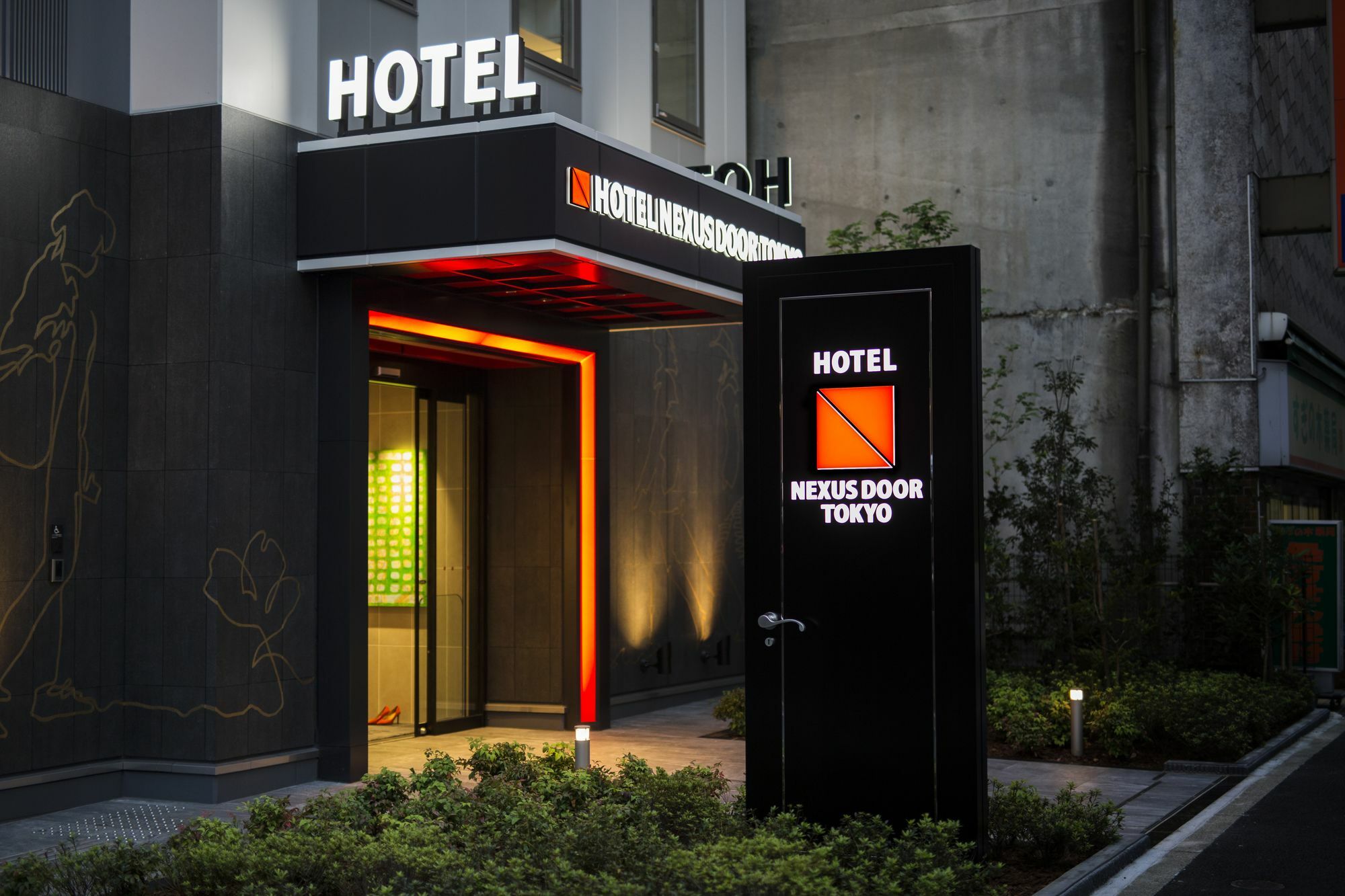 Hotel Nexus Door Tokio Zewnętrze zdjęcie