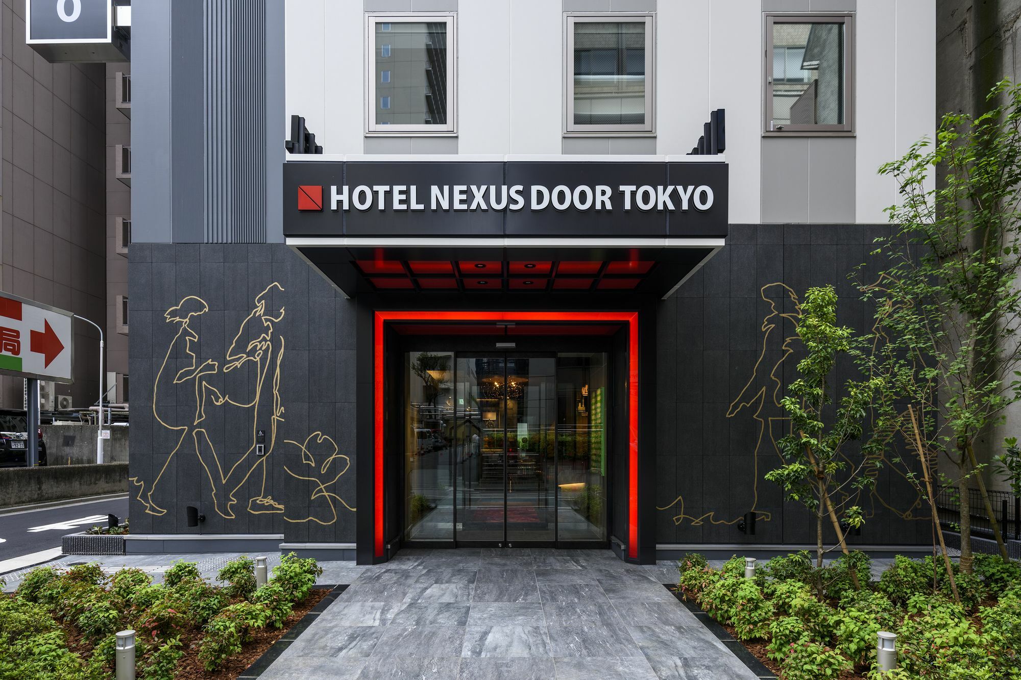 Hotel Nexus Door Tokio Zewnętrze zdjęcie